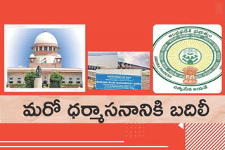 AP Govt ejects mediator between the two states