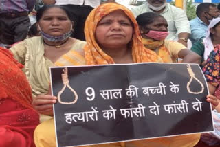 Dalit girl death: Army asks family members, locals to vacate protest site in Delhi Cantt