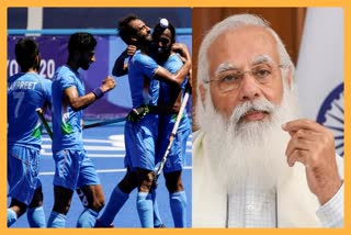 PM modi Congratulates Mens Hockey Team India