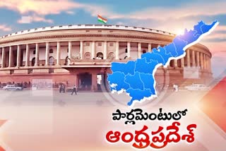 ఏపీ జిల్లా కోర్టుల్లో 1.41 లక్షల పెండింగ్‌ కేసులు