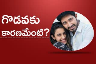 case on niharika husband