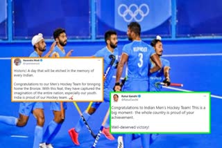 PM Modi congratulates India men's hockey team for winning bronze medal in Olympics