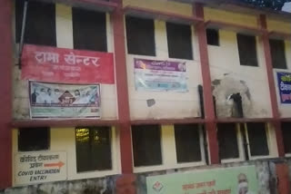 Karnaprayag  Trauma Center