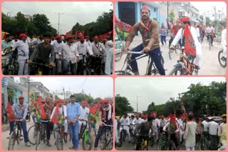 cycle yatra