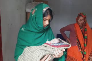 pregnant woman gave birth to child