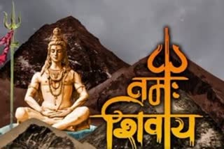 sawan-shivratri-2021-shivaratri-will-celebrated-on-6th-august-learn-worship-method