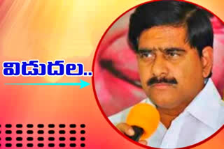 Devineni Uma: రాజమహేంద్రవరం జైలు నుంచి దేవినేని ఉమ విడుదల