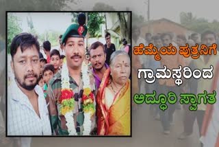 Villagers heartily welcomed a warrior at Dharwad