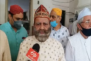 Ajmer Dargah, Ajmer news