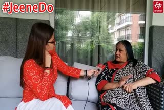 #JeeneDo: ગુના થયા પછી જ કેમ સમાજ અને પ્રસાશન જાગે છે?