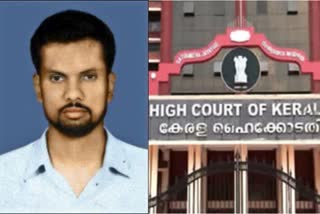 karayi rajan  karayi chandrasekharan  fazal murder case  relaxations in bail conditions  ഫസൽ വധം  കാരായി രാജൻ  കാരായി ചന്ദ്രശേഖരൻ  ജാമ്യവ്യവസ്ഥ