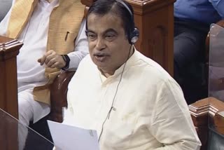 Gadkari