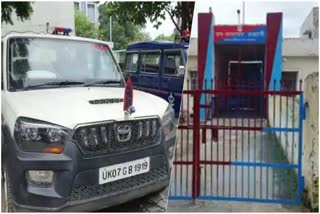 cbi-team-reached-haldwani-jail-to-inquire-into-the-prisoner-death-case