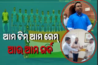 Indian men's hockey team, hockey team wins bronze medal,  Tokyo Olympics, MP Sasmit patra wears a hockey jersey, cheer for the team, ହକି ଜର୍ସୀ ପିନ୍ଧିଲେ ସାଂସଦ ସସ୍ମିତ, ହକିରେ ବିଜୟୀ ଭାରତ