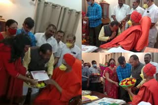 Minister Prabhu Chauhan Visits Siddaganga Mutt