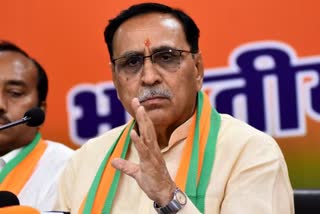 rupani