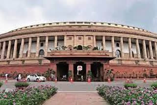 lok sabha