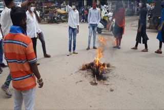 ABVP ने फूंका पूतला