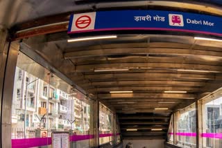 Delhi Crime News, जिंदा कारतूस बरामद, डाबरी मोड़ मेट्रो स्टेशन