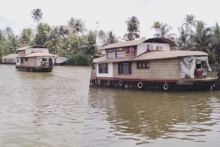 കുമരകം  ടൂറിസം  ഹൗസ് ബോട്ട്  house boat  tourism  ടൂറിസം മേഖല  lockdown restrictions