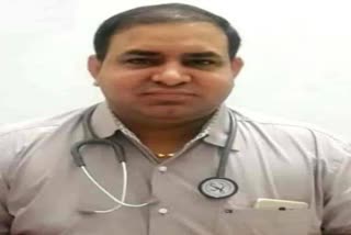 Bharatpur CMHO Dr Kaptan Singh,  Bharatpur CMHO suspended