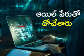 cyber criminals cheat  Hyderabad doctor