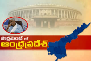 central minister on polavaram project