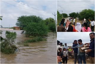 flood in bhind