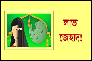 তেজপুৰত কিশোৰীৰ আত্মহত্যা