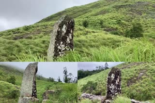 Stone Age Remnants at Idukki  Stone Age Remnants at shanthanpara  shanthanpara  Remnants at Idukki  കുത്തുകല്ല്  ശിലായുഗ അവശേഷിപ്പ്  ശിലായുഗ ശേഷിപ്പ്  ഇടുക്കി  നീലക്കുറിഞ്ഞി