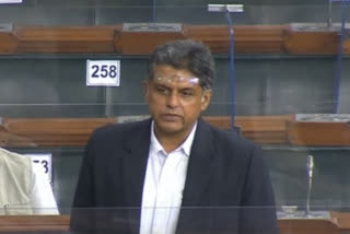 Manish Tewari  Manish Tewari gives adjournment motion notice in LS  LS over Pegasus report  Pegasus report  Manish Tewari  Congress MP Manish Tewari  പെഗാസസ് റിപ്പോർട്ടിനെതിരെ ലോക്‌സഭയിൽ മനീഷ് തിവാരി അടിയന്തര പ്രമേയ നോട്ടീസ് നൽകി  മനീഷ് തിവാരി അടിയന്തര പ്രമേയ നോട്ടീസ് നൽകി  പെഗാസസ് റിപ്പോർട്ട്  പെഗാസസ് വിവാദം  പെഗാസസ് ഫോൺ ചോർത്തൽ  കോൺഗ്രസ് എംപി മനീഷ് തിവാരി  കോൺഗ്രസ് എംപി  മനീഷ് തിവാരി  ലോക്‌സഭയിൽ അടിയന്തര പ്രമേയ നോട്ടീസ്  അടിയന്തര പ്രമേയ നോട്ടീസ്  ലോക്‌സഭ