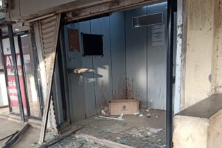 robbed the ATM at Shirad  Shahapur