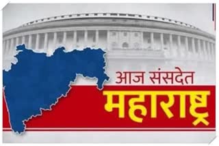 RAJYA SABHA MONSOON SESSION 2021 LIVE