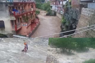 Rudraprayag Landslide News