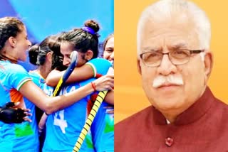 nine hockey women players awarded 50 lakh rupees  Haryana government hockey women players award  Haryana government award announcement  women hockey players news  नौ हॉकी महिला खिलाड़ी इनाम 50 लाख रुपये  हरियाणा सरकार महिला हॉकी घोषणा  महिला हॉकी खिलाड़ी न्यूज  महिला हॉकी खिलाड़ी हरियाणा  नेशनल महिला हॉकी टीम में हरियाणा की खिलाड़ी  भारतीय महिला हॉकी टीम के नाम  हरियाणा महिला हॉकी टीम के नाम