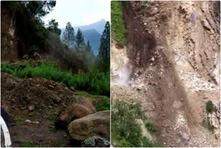 Tharali Narayanbagh Landslide