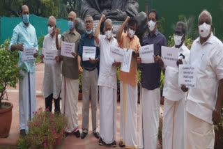 Kerala's Left, Congress MPs hold protest in Parliament demanding removal of Lakshadweep Chief Administrator