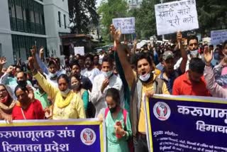 karunamulak-sangh-protest-against-himachal-govt-outside-vidhan-sabha