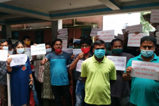 agitation at Malda District Primary School Council in demand of Recruitment