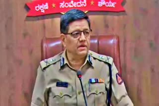 City Police Commissioner Kamal Pant