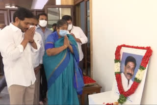 CM Jagan pays tributes to former minister Jakkampudi Rammohan Rao