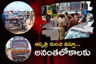 five-killed-in-road-accident-in-sangareddy-district