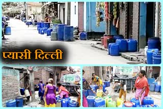 people facing problems due to water shortage shraddhanand colony badli