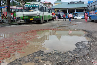 Sundernagar bus stand is in Poor condition