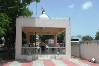 Shitala Mataji's temple