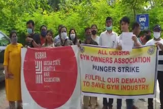 gym and Parlour union protest in bhubaneswar