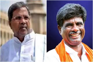 Kota Srinivasa Poojary and Siddaramaiah