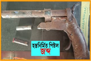 Handmade Pistol With One Person Arrested By Police At Dalgaon