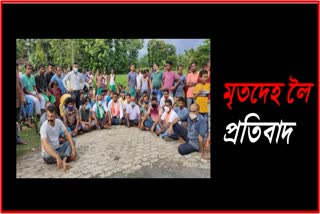 protest-for-electricity-incident-etv-bharat-assam