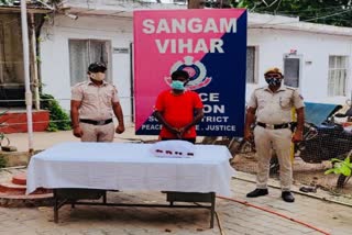 Sangam Vihar police station arrest an accused in smuggling ganja